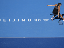 China Open Tennis