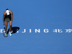 China Open Tennis