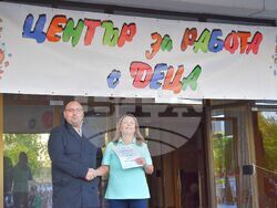 Снимка: Община Разград