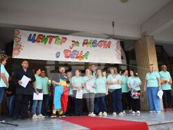 Снимка: Община Разград