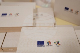 Проект „Силен старт“ - Галин Цоков