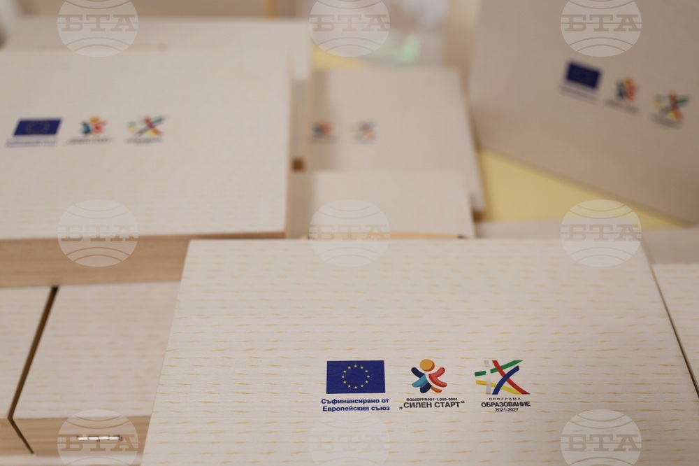 Проект „Силен старт“ - Галин Цоков