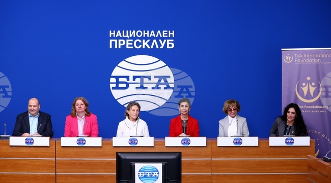 Национален пресклуб на БТА-София - пресконференция
