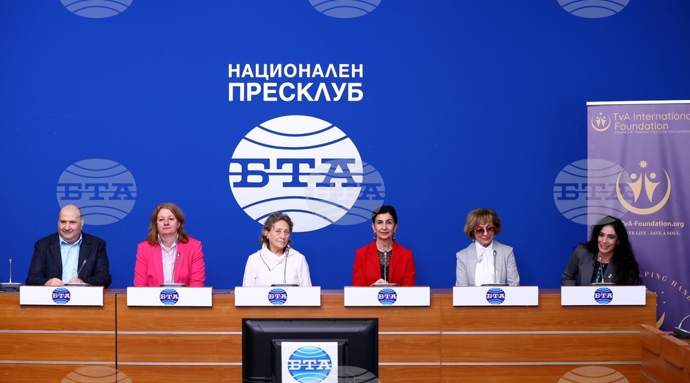 Национален пресклуб на БТА-София - пресконференция