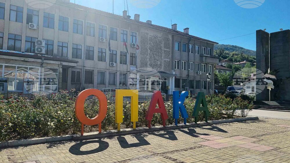 На заседанието на Общинския съвет в Опака ще бъде разгледан годишният културен календар на общината