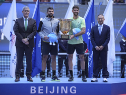 China Open Tennis
