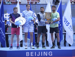 China Open Tennis