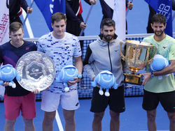 China Open Tennis