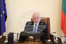 Министерски съвет - заседание