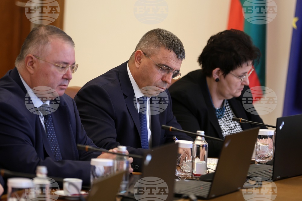 Министерски съвет - заседание