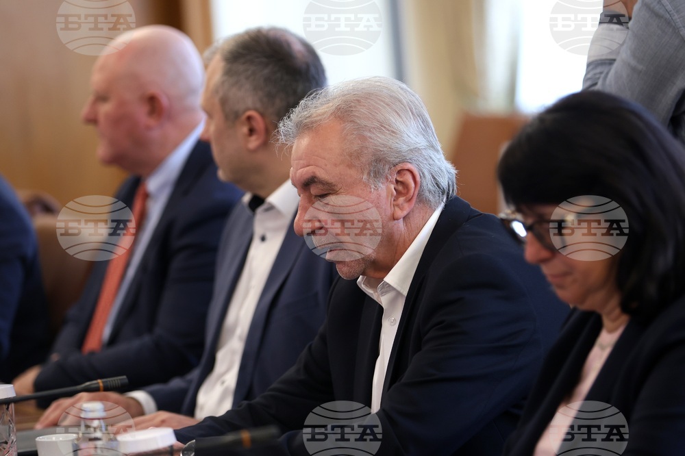 Министерски съвет - заседание