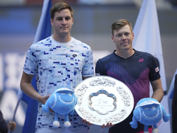 China Open Tennis