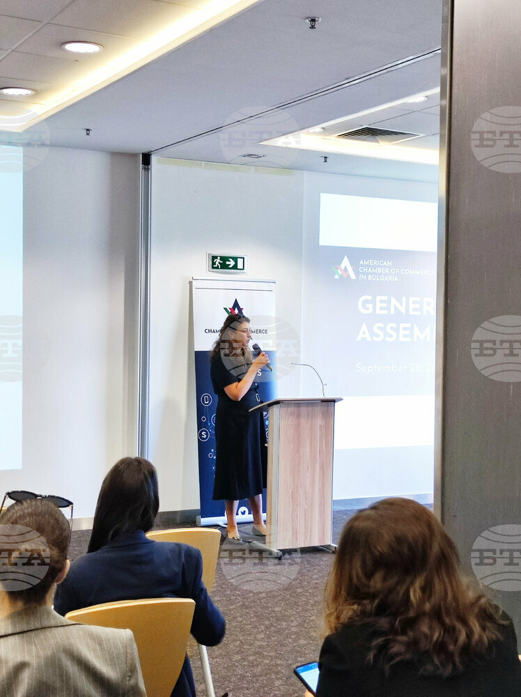 American Chamber of Commerce in Bulgaria Holds Regular Annual General Meeting