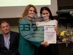 Снимка: Община Стара Загора