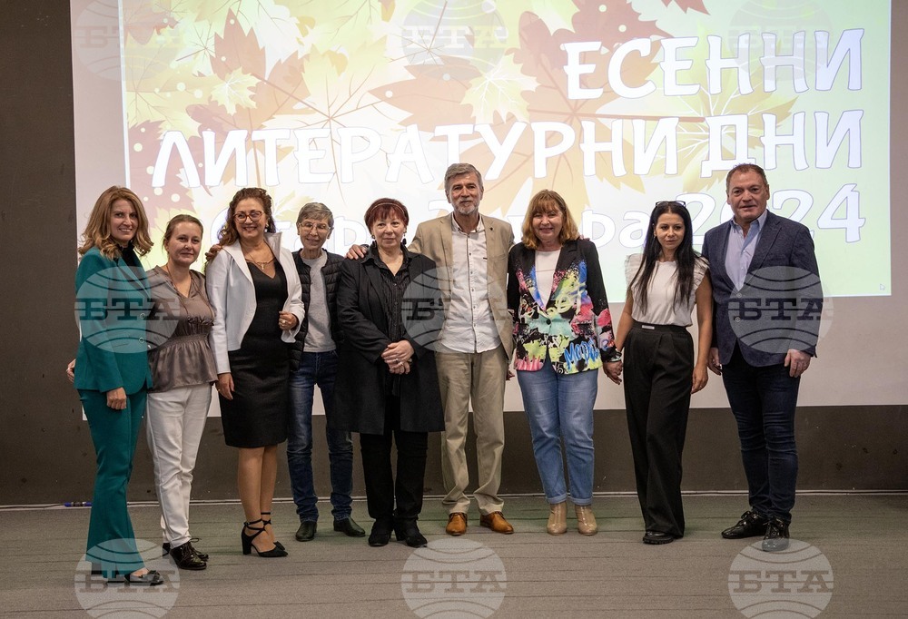 Община Стара Загора: Есенните литературни дни започнаха с награждаването на победителите от XI Национален конкурс за поезия „Акад. Николай Лилиев”