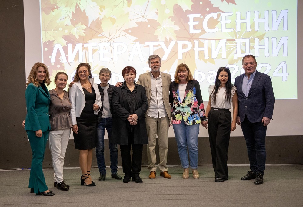 Община Стара Загора: Есенните литературни дни започнаха с награждаването на победителите от XI Национален конкурс за поезия „Акад. Николай Лилиев”