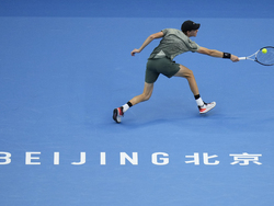 China Open Tennis