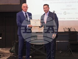 Снимка: Асоциация на българските застрахователи