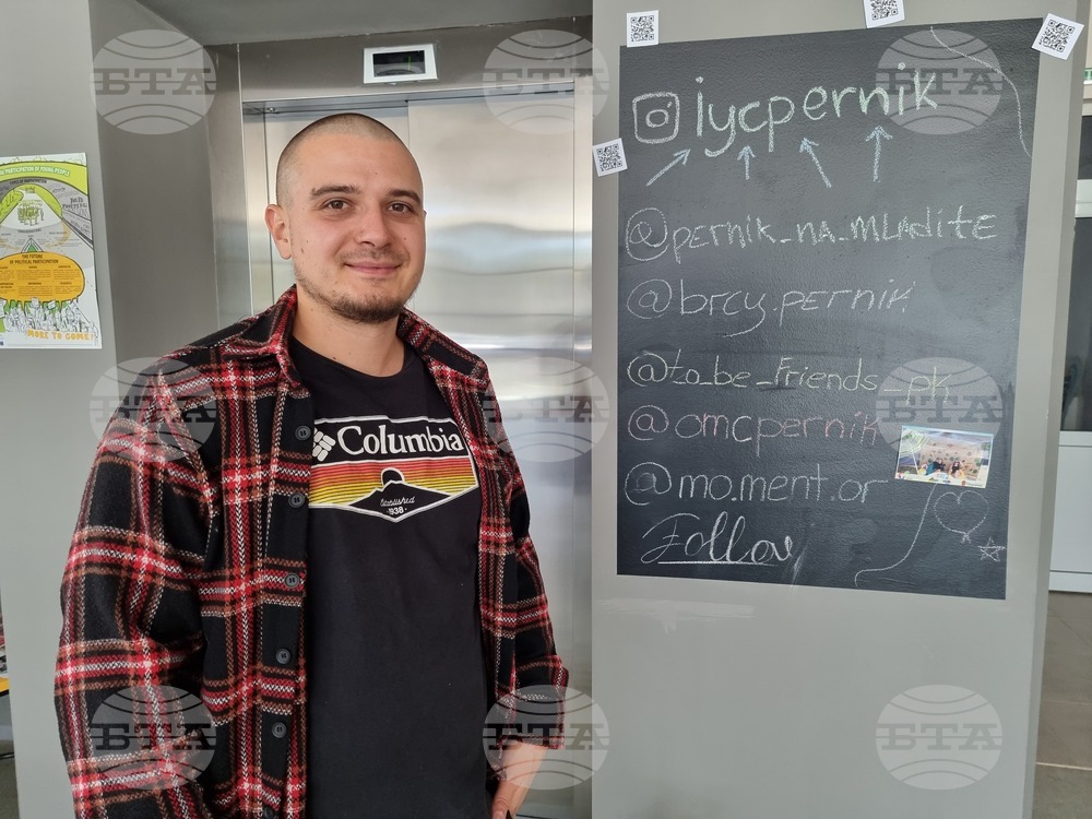 За втора поредна година в Перник ще бъде отличен доброволецът и доброволческата инициатива на 2024 година