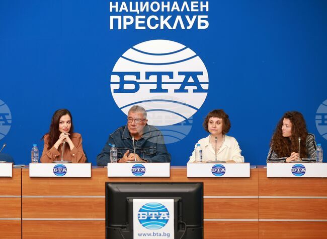 Национален пресклуб на БТА-София - документален филм - пресконференция