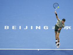 China Open Tennis
