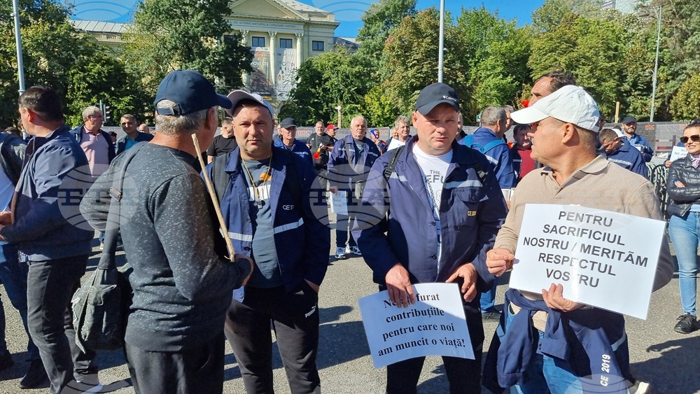 Румъния - миньори и енергетици - протест