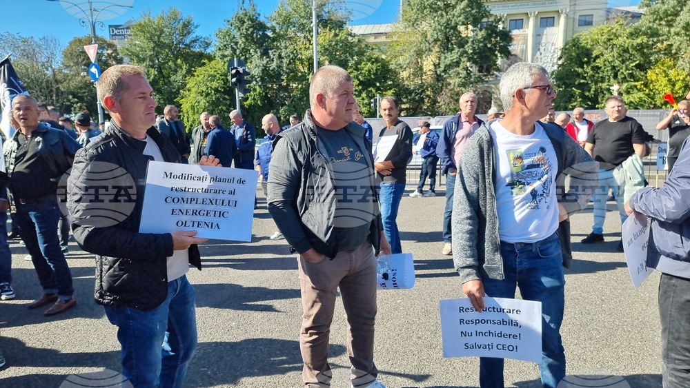 Румъния - миньори и енергетици - протест