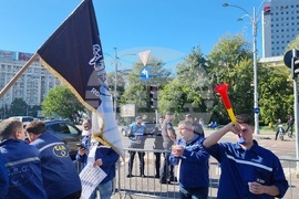 Румъния - миньори и енергетици - протест