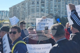 Румъния - миньори и енергетици - протест