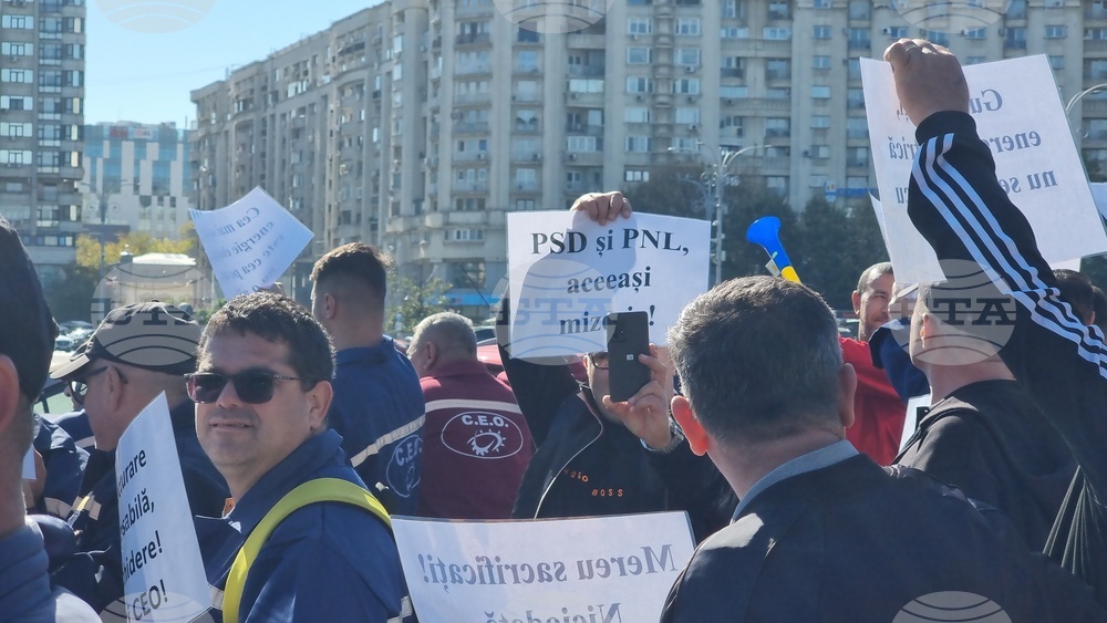 Румъния - миньори и енергетици - протест