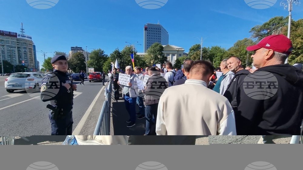 Румъния - миньори и енергетици - протест
