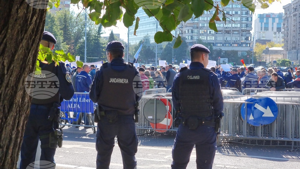 Румъния - миньори и енергетици - протест