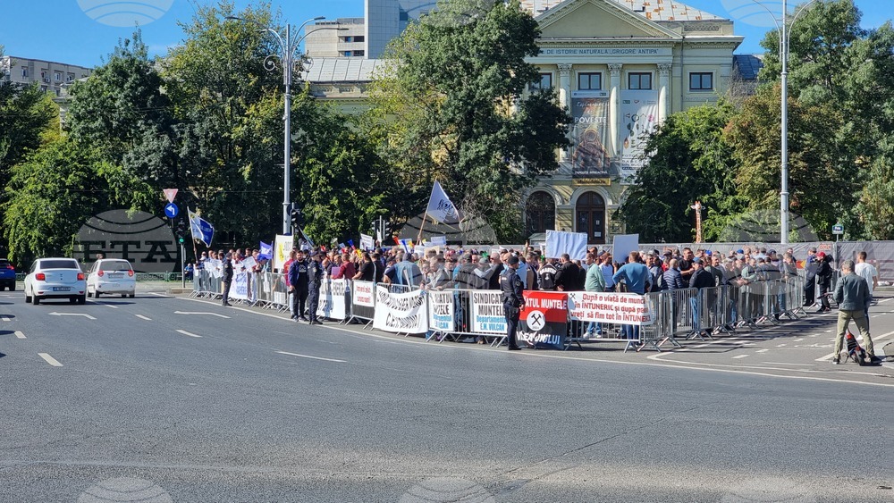 Румъния - миньори и енергетици - протест