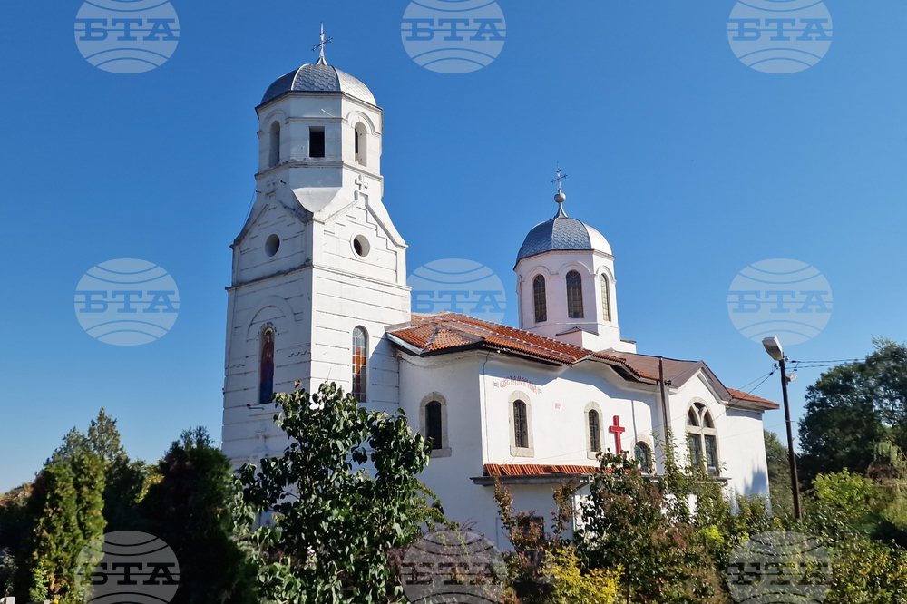 Observances: October 5-6
