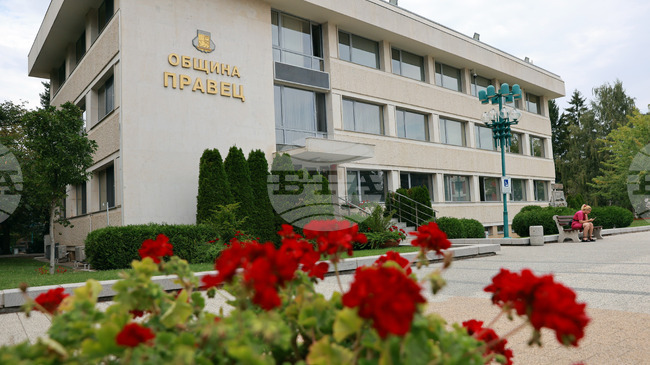 Oбщинският съвет в Правец прие годишния финансов отчет на „Правецгаз 1“ АД за 2025 
