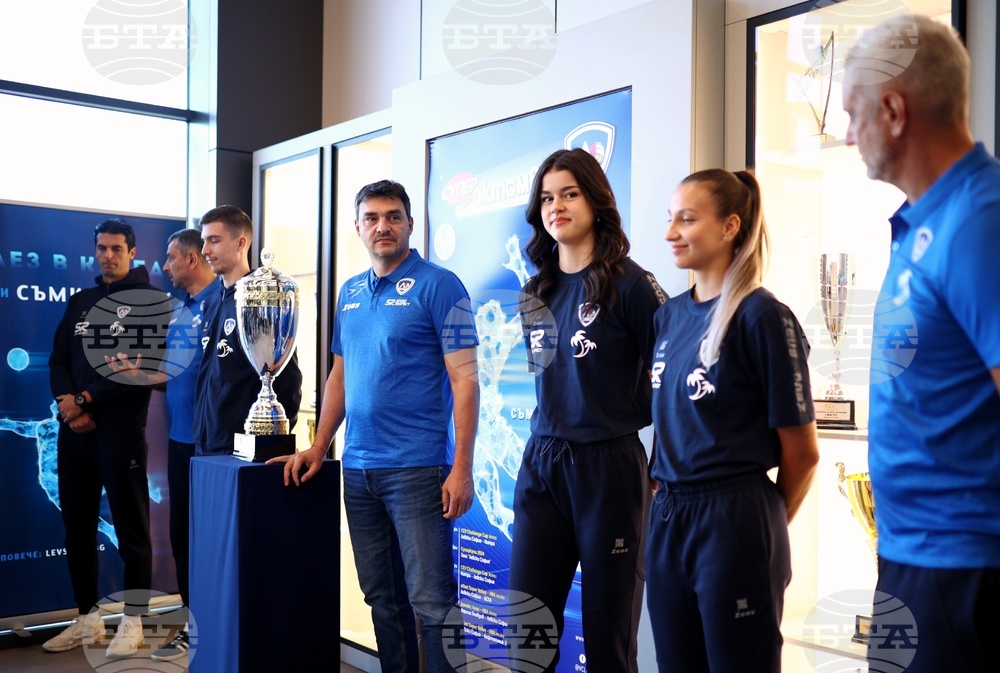 Волейболен клуб Левски - пресконференция