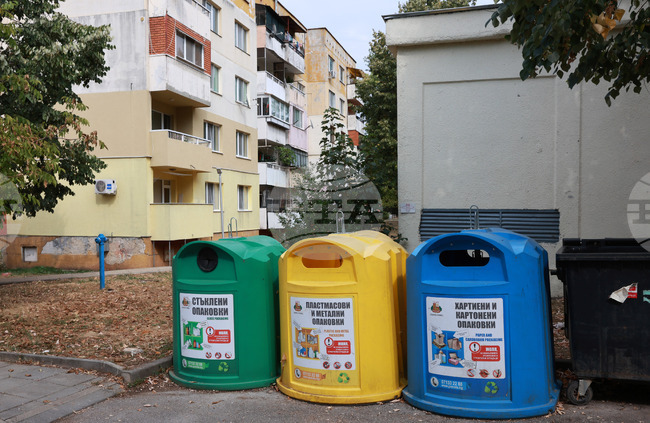 Общинският съвет в Братя Даскалови ще обсъди актуализация на бюджета и определяне на такса смет 