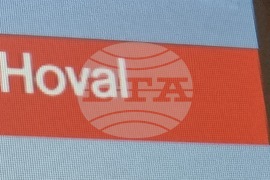 Република Северна Македония - Скопие - камара на архитектите