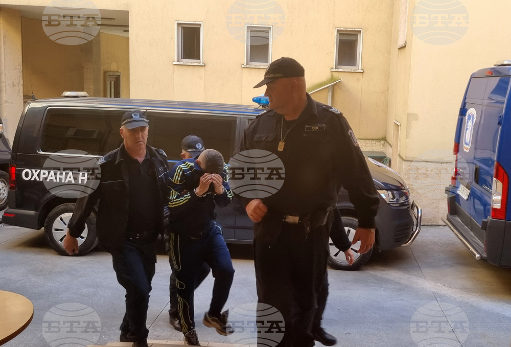 Хасково - Окръжен съд - нидерландски гражданин - мярка