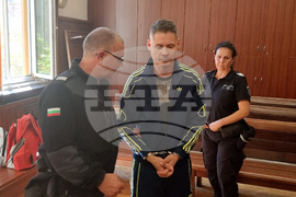 Хасково - Окръжен съд - нидерландски гражданин - мярка