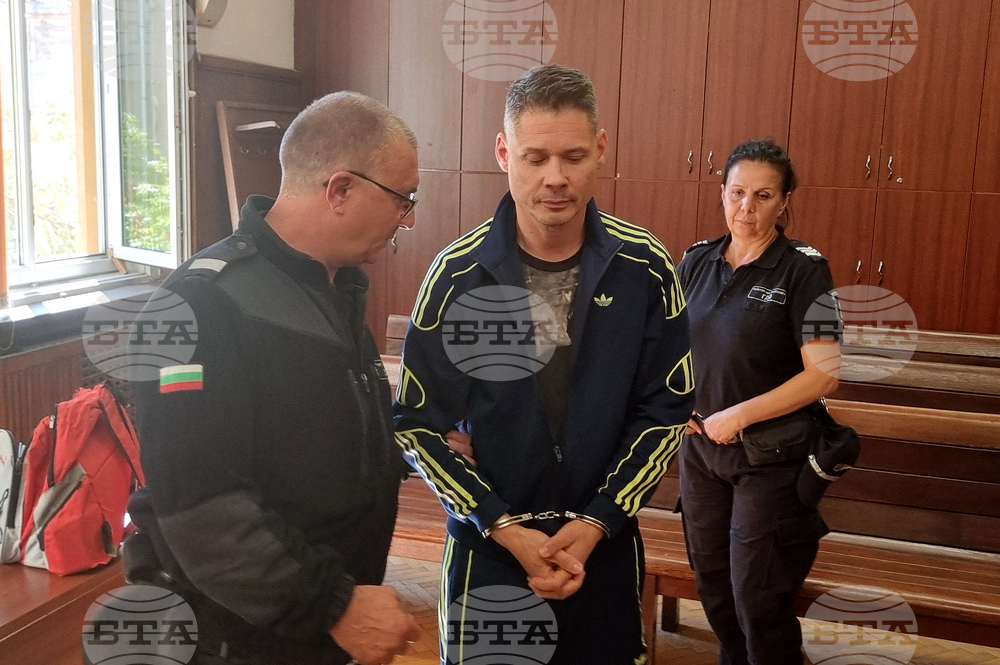 Хасково - Окръжен съд - нидерландски гражданин - мярка