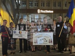 Снимка: Община Стара Загора