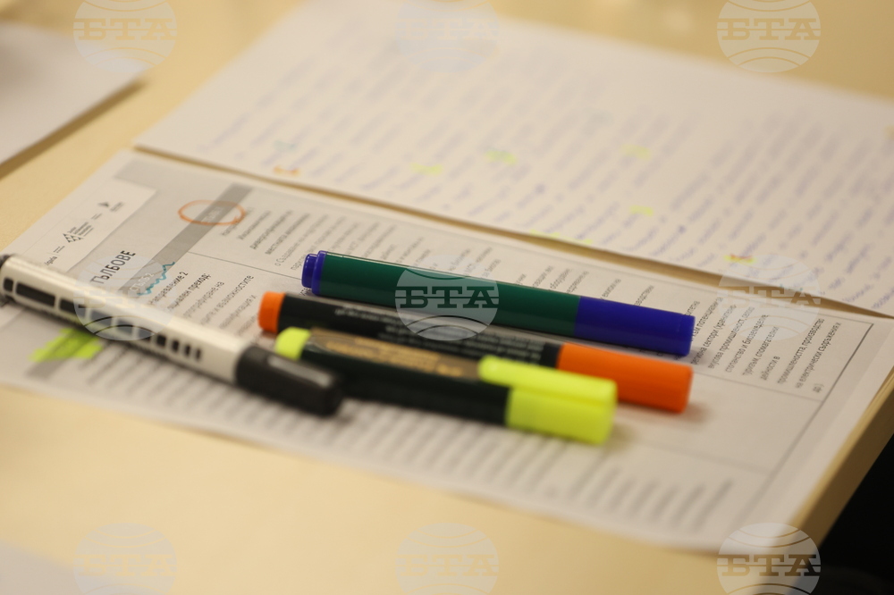 „Справедлив енергиен преход и зелени решения за въгледобивните региони“ - кръгла маса