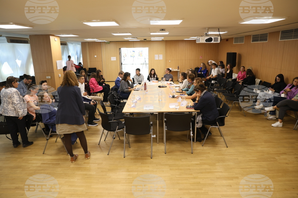 „Справедлив енергиен преход и зелени решения за въгледобивните региони“ - кръгла маса