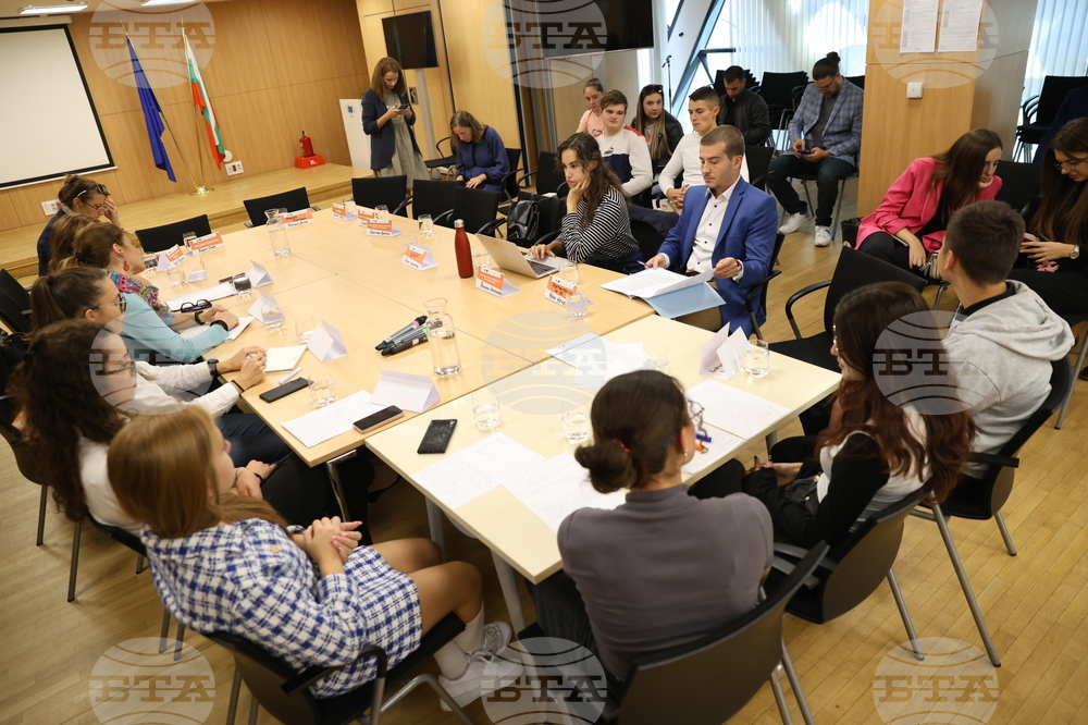 „Справедлив енергиен преход и зелени решения за въгледобивните региони“ - кръгла маса