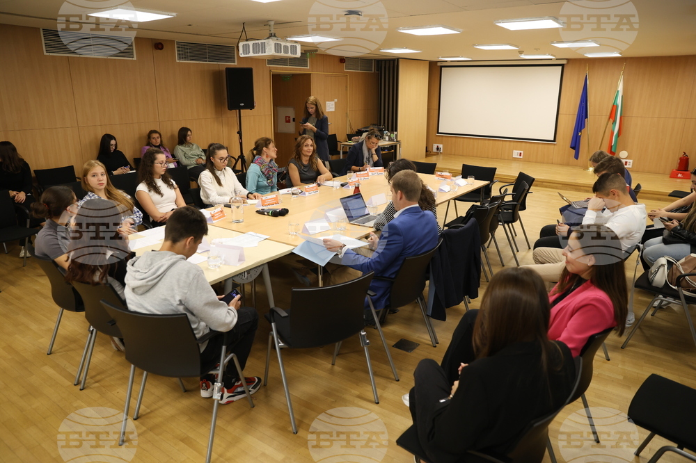 „Справедлив енергиен преход и зелени решения за въгледобивните региони“ - кръгла маса