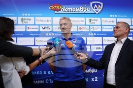 Волейболен клуб Левски - пресконференция