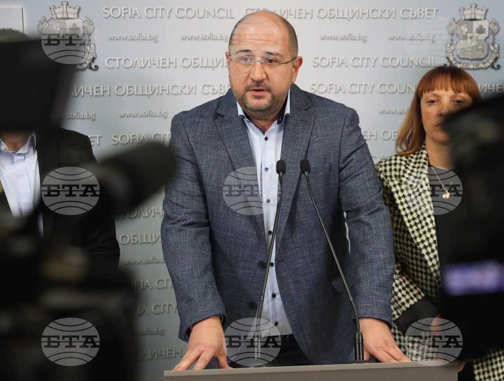 Столична община - ГЕРБ-СДС - брифинг