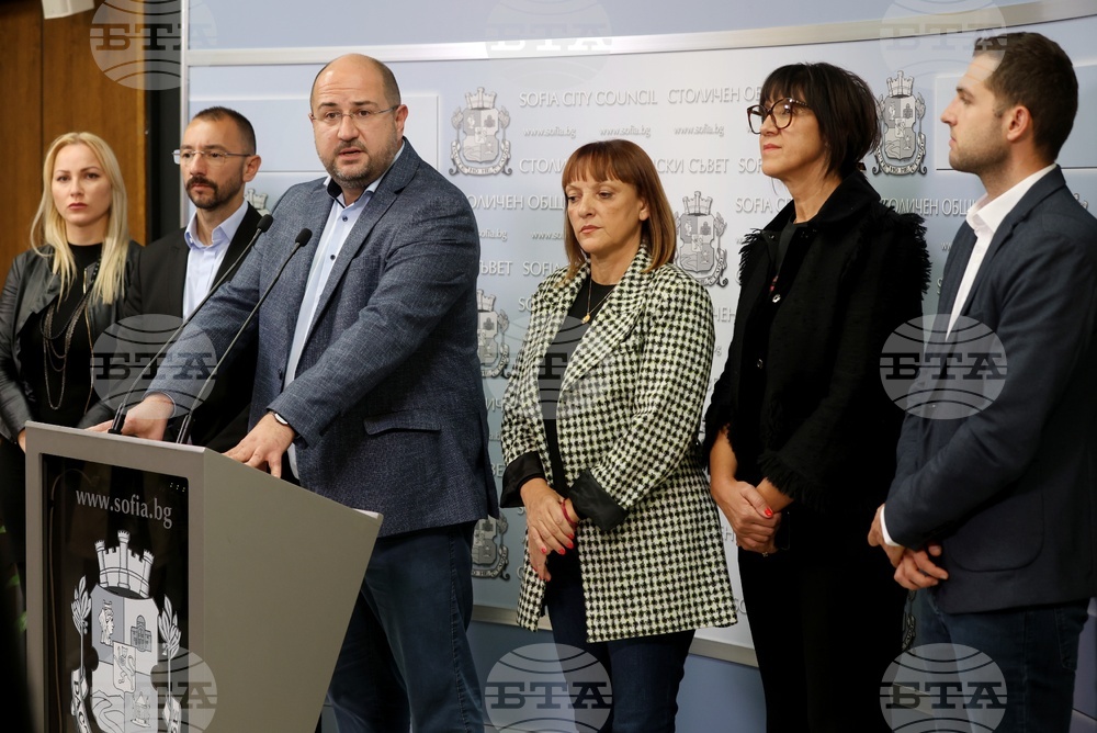 Столична община - ГЕРБ-СДС - брифинг