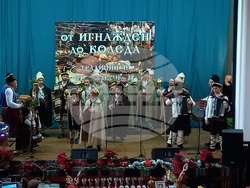 Снимка: Община Стара Загора